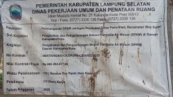 IMG 20260825 WA0113