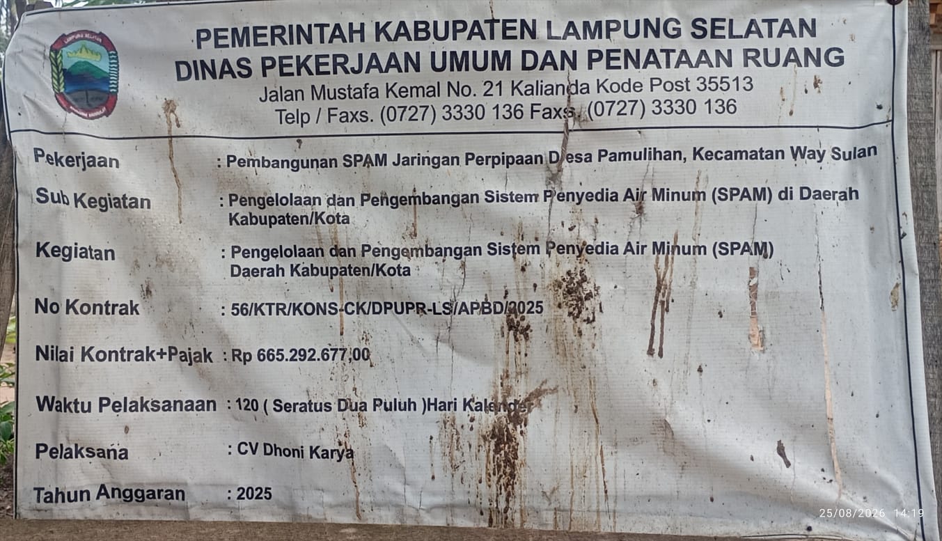 IMG 20260825 WA0113